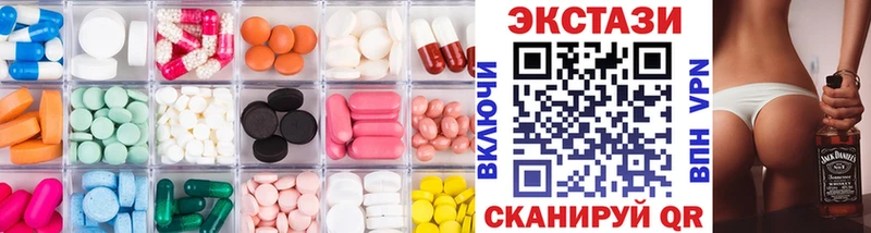 ОМГ ОМГ как войти Брянск ЭКСТАЗИ 99%