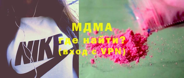 синтетический гашиш Алексеевка