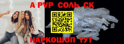 метадон Бузулук
