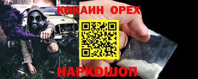 метадон Бузулук