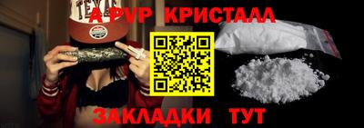 метадон Бузулук