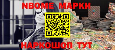 метадон Бузулук