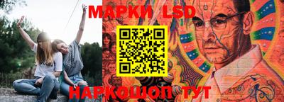 метадон Бузулук
