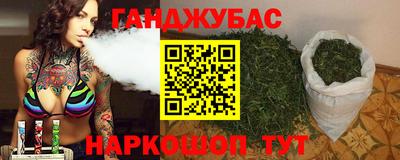 прущие грибы Бугуруслан