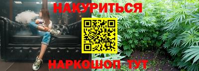 метадон Бузулук