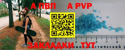 метадон Бузулук