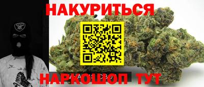 метадон Бузулук