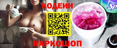 метадон Бузулук