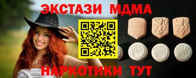 метадон Бузулук