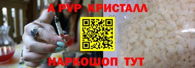 метадон Бузулук