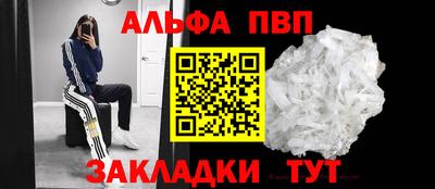 метадон Бузулук
