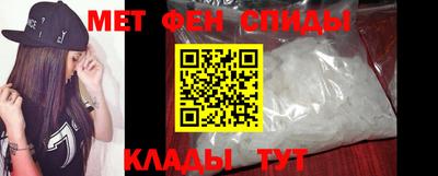прущие грибы Бугуруслан