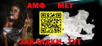 метадон Бузулук