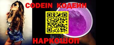 прущие грибы Бугуруслан