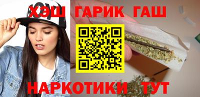 прущие грибы Бугуруслан