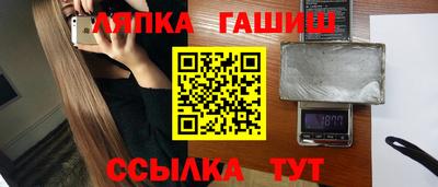 прущие грибы Бугуруслан