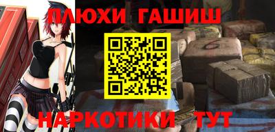 прущие грибы Бугуруслан