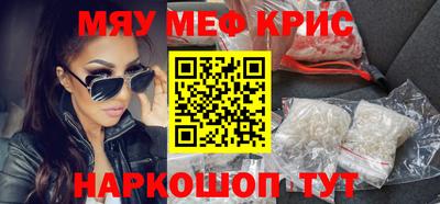 метадон Бузулук