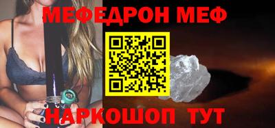 метадон Бузулук