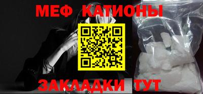 метадон Бузулук