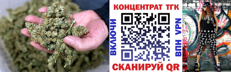 нарко площадка какой сайт OMG как зайти Брянск ТГК Wax
