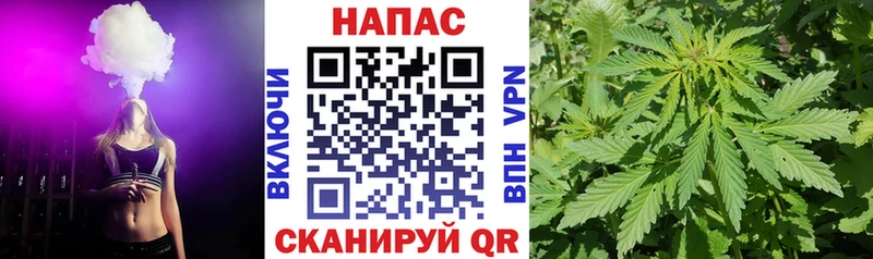 где купить наркоту  Брянск  МАРИХУАНА LSD WEED 